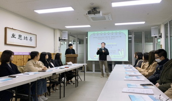 대전사회복지공동모금회 지원사업 컬러링 프로그램 by wizone